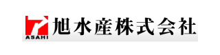 旭水産株式会社